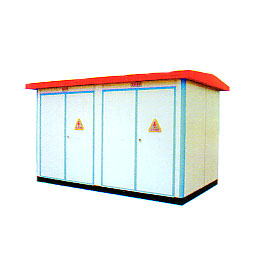 歐式戶外箱式變電站